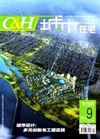 2018年 第9期