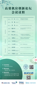 2017年 第2期
