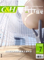 2018年 第7期